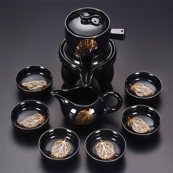 石茗堂高檔懶人金葉自動出水茶具套裝家用辦公功夫泡茶茶壺杯整套