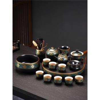 古韻中式功夫茶具套裝家用茶盤高端泡茶壺蓋碗茶葉罐茶道禮品盒裝