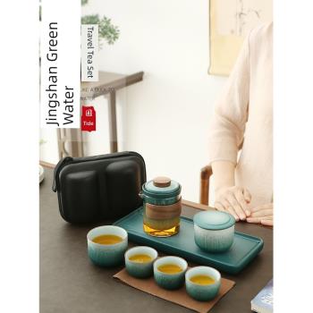 日式旅行功夫茶具小套裝戶外防燙便攜式玻璃快客杯一壺二四杯