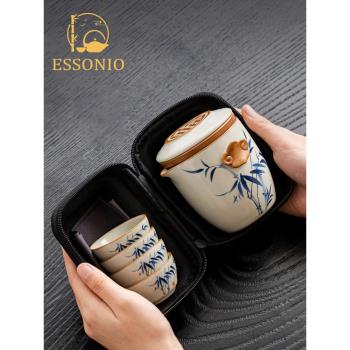 ESSONIO汝窯竹韻旅行茶具戶外便攜式快客杯一壺四杯陶瓷茶杯套裝