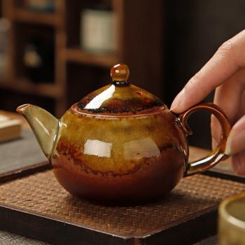 古柴燒手工泡茶壺家用日式復古陶瓷窯變單壺帶過濾小壺功夫茶具