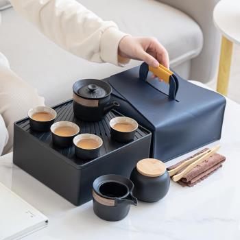 旅行茶具套裝車載快客杯小套收納盒便攜式戶外泡茶壺茶杯功夫茶具