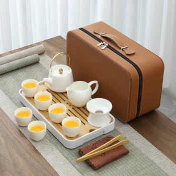 高檔羊脂玉白瓷旅行功夫茶具套裝旅游便攜式戶外露營泡茶蓋碗茶壺