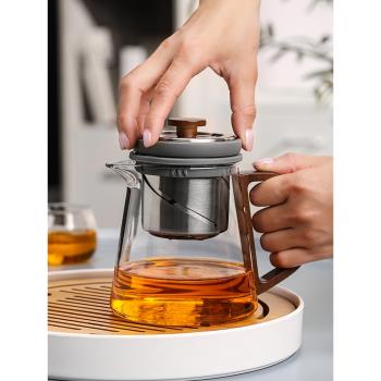耐熱泡茶壺可升降過濾飄逸杯家用全玻璃內膽沏茶壺煮茶專用沖茶器