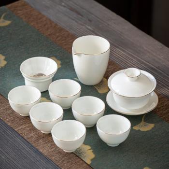 德化白瓷功夫茶具套裝家用客廳簡約泡茶辦公室會客羊脂玉蓋碗茶杯