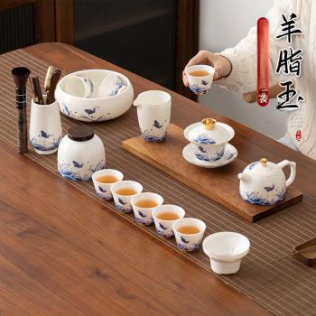 圣德賽羊脂玉茶具套裝德化白瓷禮品蓋碗茶壺茶杯家用整套功夫茶具