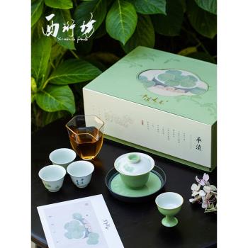 純手繪高階陶瓷功夫茶具套裝家用蓋碗茶杯商務小套組禮盒裝伴手禮