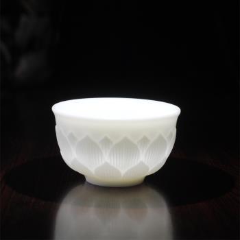 浮雕杯蓮花品茗茶杯 德化陶瓷功夫茶具 玉瓷杯高檔辦公家居茶杯