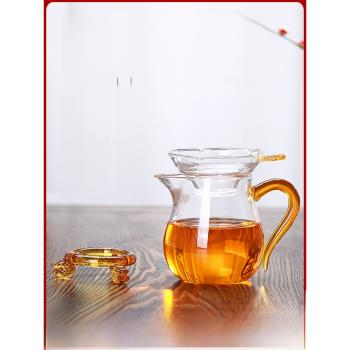 玻璃公道杯加厚耐熱功夫茶具玻璃茶海分茶器耐高溫公道杯茶漏套裝