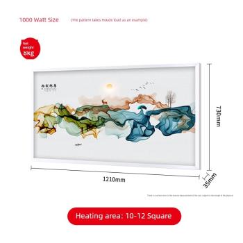 鑫萬豐碳晶石墨烯取暖器壁掛式電暖氣片家用電熱板取暖器碳晶墻暖