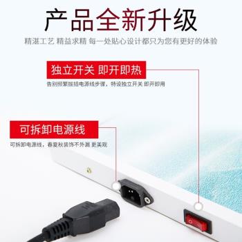 欣艾迪碳晶墻暖石墨烯壁畫電暖器電熱板家用電暖氣節能壁掛式碳晶