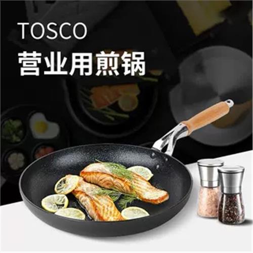 韓國TOSCO營業用大煎鍋煎魚平底鍋餐飲店圓形煎鍋大容量烹飪38cm