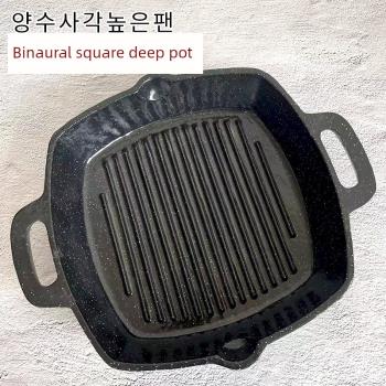 韓式鑄鐵搪瓷方形深鍋平底鍋煎牛排鍋深湯鍋雙耳商用料理鍋鐵板鍋