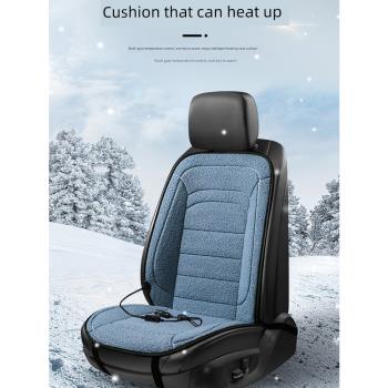 冬季加絨羊毛電加熱座椅汽車坐墊羊羔絨12V座墊車墊子石墨烯座套