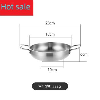 拓進電磁爐加厚不銹鋼湯鍋雙耳平底干鍋商用韓式火鍋小龍蝦海鮮鍋