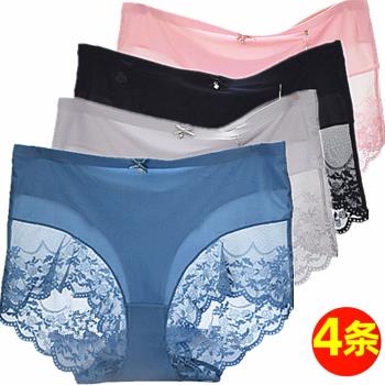 彩田內褲女無痕蕾絲邊網紗高腰大碼速幹薄透氣石墨烯春夏青年性感
