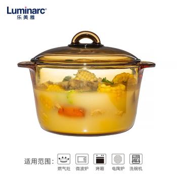 樂美雅法國進口直燒耐熱炒鍋玻璃