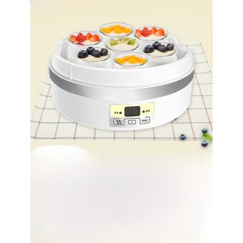 110v臺灣小型自制酵素分杯酸奶機