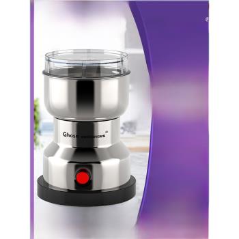 110v220v研磨機家用小型打粉機超細咖啡豆磨粉機多功能五谷粉碎機