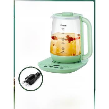 110V養生壺家用多功能煮茶器日本美國加拿大電熱燒水壺出口小家電