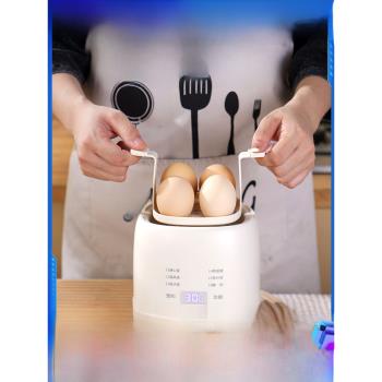 智能煮蛋器110v220v美國蒸蛋器流心蛋多功能自動斷電家用小型迷你