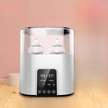 美規110V家用嬰兒溫奶器奶消毒器二合一恒溫熱奶器智能保溫加熱器
