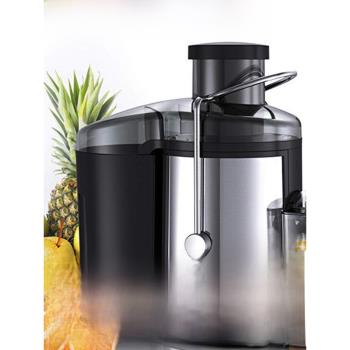 110v家用出口自動榨汁機汁渣分離蘋果水果多功能電動擠壓式原汁機