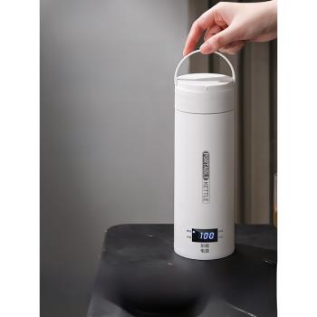 歐美旗艦店110V專用旅行便攜式燒水壺保溫電熱水壺小型加熱水杯臺