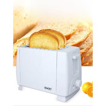 110v烤面包機臺灣加熱三明治早餐機自動土司吐司機多士爐日本美國
