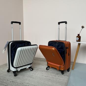 出口前開口20登機拉桿箱日本YKK可擴充套件28寸靜音萬向輪行李旅行箱