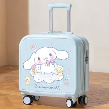 18寸行李箱卡通迷你登機箱輕便靜音輪可坐兒童行李箱小包小學生