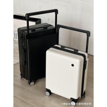 出口日本高級貨加厚寬拉桿個性行李箱20寸旅行密碼鎖拉桿箱男女24