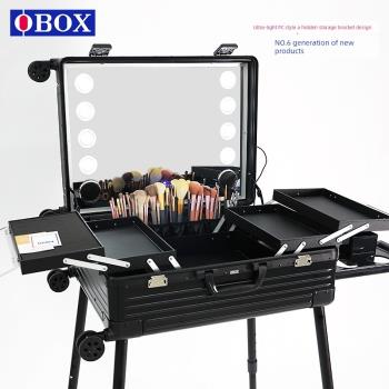 OBOX專業20寸PC化妝箱