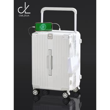 多功能寬拉桿行李箱鋁框款20寸拉桿箱大容量耐用結實密碼旅行箱子