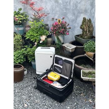 星天外可擴展側開蓋商務行李箱拉桿箱靜音輪20寸旅行箱登機箱女男