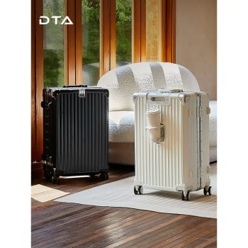 DTA行李箱女2024新款登機箱20寸密碼旅行箱小型多功能拉桿箱男26