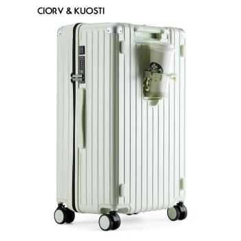 CiorvKuosti行李箱女加厚大容量耐用拉桿箱男學生新款旅行密碼箱