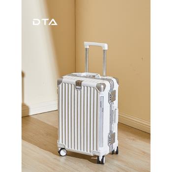 DTA多功能輕便新款登機行李箱