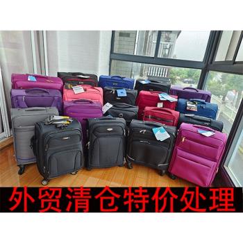 清倉帆布拉桿箱32寸牛津布行李箱萬向輪20寸登機箱旅行箱男女輕便