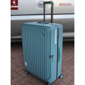 CROWN前置鋁框商務拉鏈行李箱