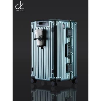 行李箱女新款大容量超大30寸加厚結實耐用鋁框拉桿箱男出國旅行箱