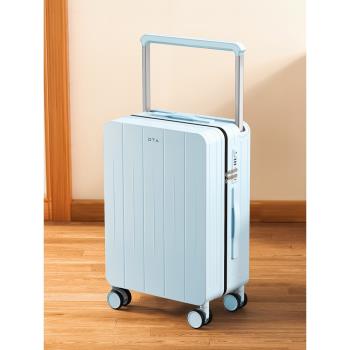 DTA行李箱20寸寬拉桿旅行登機箱PC2025新款拉鏈萬向輪24寸藍色款