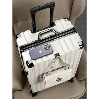 行李箱女高顏值學生靜音萬向輪拉桿箱24寸大容量28寸結實耐用加厚