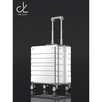 全鋁鎂合金商務行李箱拉桿箱商務旅行箱堅固金屬硬箱子18寸登機箱