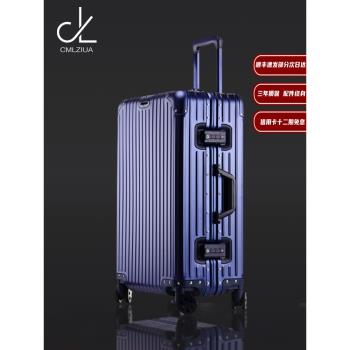 義大利全鋁鎂合金行李箱靜音萬向輪鋁框拉桿箱商務出行20寸登機箱