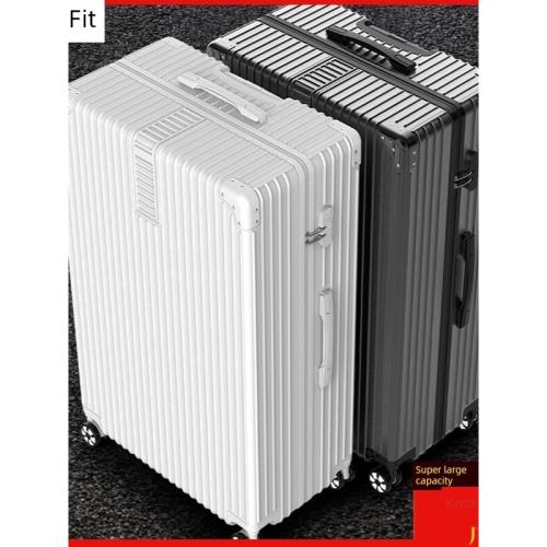 超大行李箱女80寸大容量拉桿箱男60旅行箱學生密碼箱50大號皮箱潮