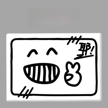 適用新款Macbook保護殼m1蘋果筆記本電腦套2023款air13磨砂m2pro13/14//15/16防摔2338原創2337黑白趣味表情