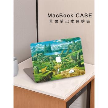 魅橘筆記本保護殼適用蘋果macbook2023air11款12M2外殼mac電腦pro套13彩繪殼m2配件M1軟16全包邊14寸防摔15潮