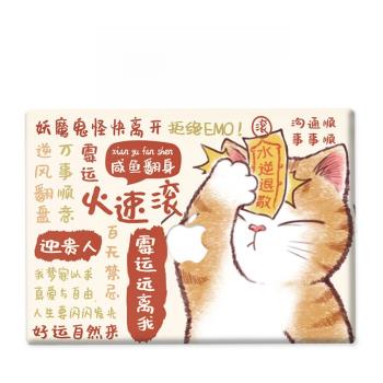 適用新款Macbook保護殼m3輕軟m1蘋果筆記本電腦套23款air薄殼透明m2pro13/14//15防摔2338創意可愛2442肥肉滾