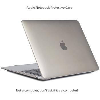 適用于13.3英寸Apple蘋果保護殼MacBook M1芯片air新款pro筆記本A2337 A2338電腦機身防摔防刮套全包磨砂